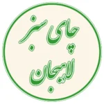 چای-سبز-لاهیجان